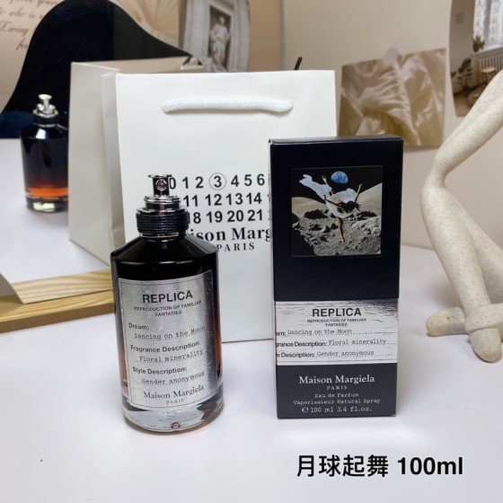 Dancing On The Moon-100ml